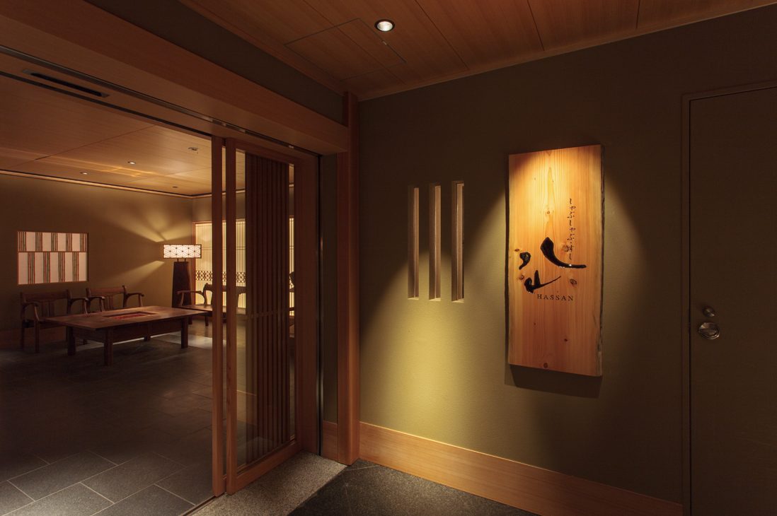 [Notice] New Year’s Holiday Business Hours